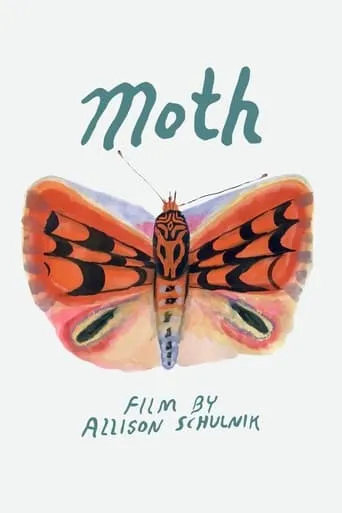 Moth movie poster - Rated 6/10
