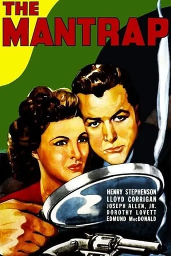 The Mantrap movie poster - Rated 6/10