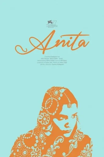 Anita movie poster - Rated 3/10
