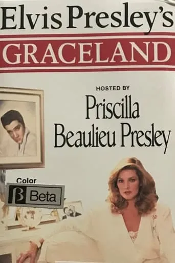 Elvis Presley’s Graceland movie poster - Rated 6.5/10