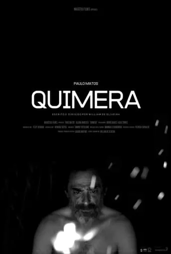 Quimera movie poster - Entertainment content