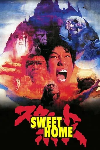 Sweet Home movie poster - Rated 6.4/10