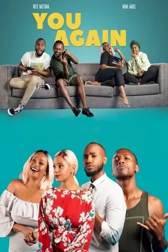 You again movie poster - Entertainment content