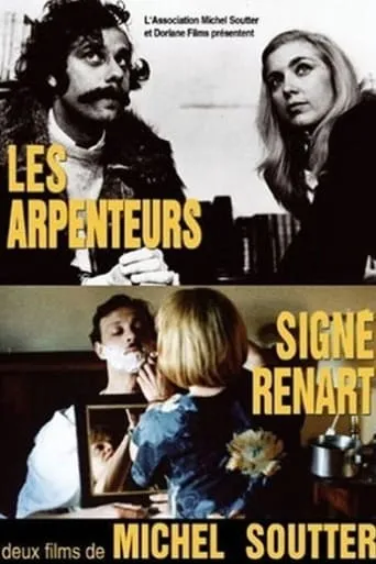Mick and Arthur movie poster - Entertainment content