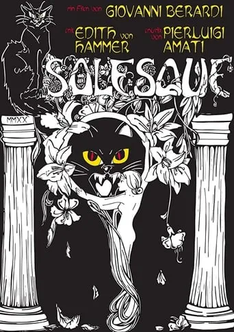 Isolesque movie poster - Entertainment content