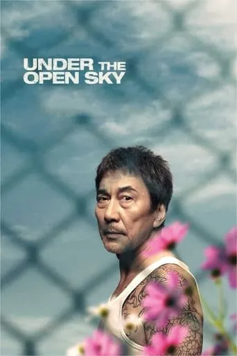 Under the Open Sky movie poster - Rated 7.7/10