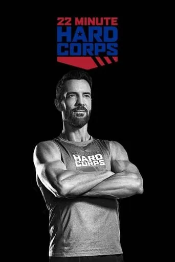 22 Minute Hard Corps - Battle Buddy movie poster - Entertainment content