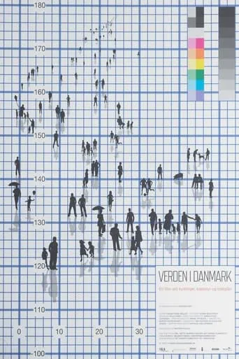 The World in Denmark movie poster - Entertainment content