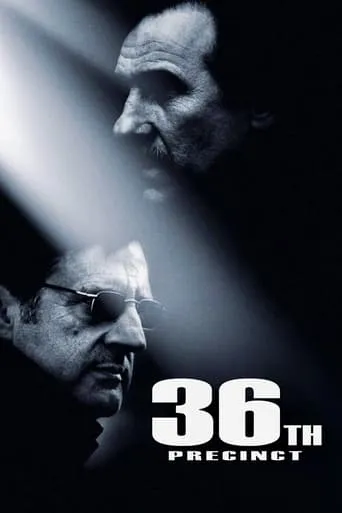 36th Precinct TV series poster - Rated 6.884/10