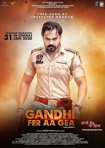 Gandhi Fer Aa Gea movie poster - Rated 10/10