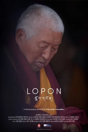 Lopon movie poster - Entertainment content