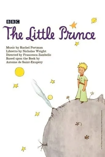 The Little Prince movie poster - Entertainment content