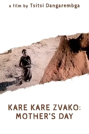 Kare Kare Zvako: Mother's Day movie poster - Entertainment content