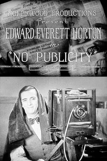 No Publicity movie poster - Rated 7/10