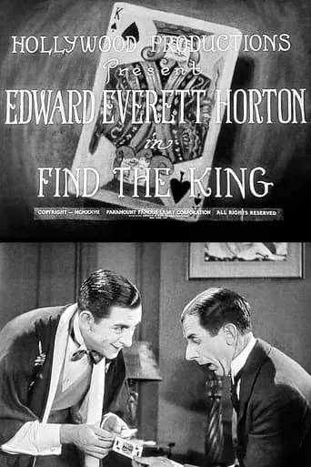 Find the King movie poster - Rated 7/10