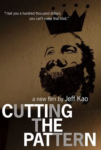 Cutting the Pattern movie poster - Entertainment content