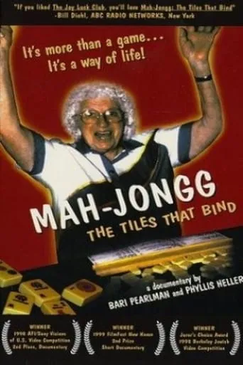 Mah-Jongg: The Tiles that Bind movie poster - Entertainment content