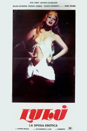 Lulù 77 movie poster - Rated 1/10