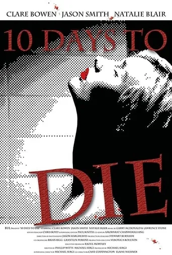 10 Days To Die movie poster - Entertainment content