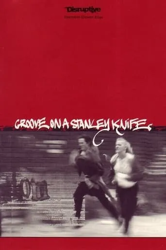 Groove on a Stanley Knife movie poster - Entertainment content