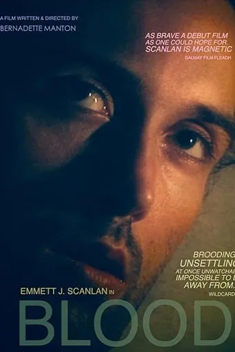 Blood movie poster - Rated 1/10