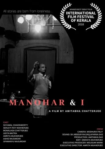 Manohar & I movie poster - Rated 7/10