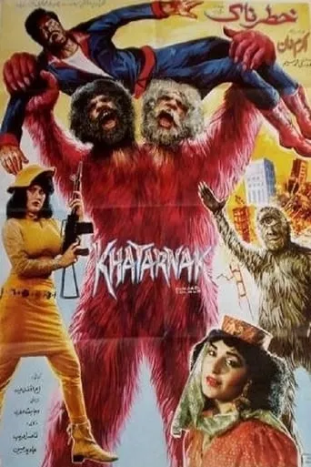 Khatarnak movie poster - Entertainment content
