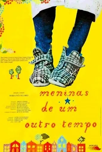 Girls From Another Time movie poster - Entertainment content