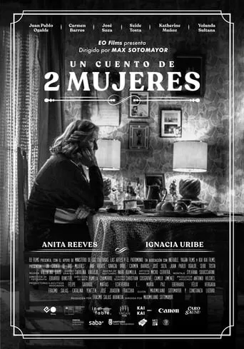 Un cuento de dos mujeres movie poster - Rated 1/10