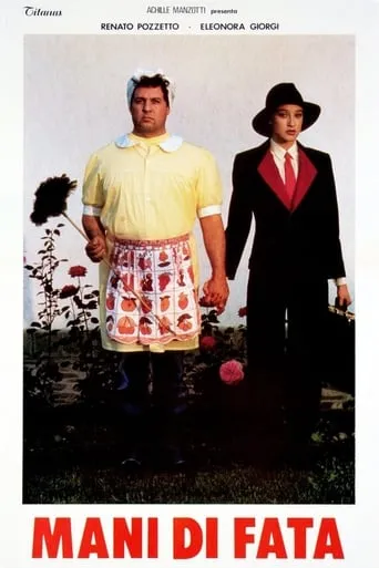 Magic Touch movie poster - Rated 5.8/10