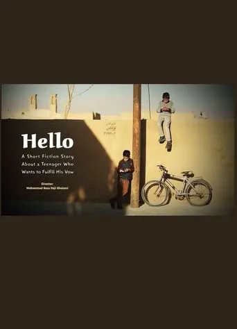 Hello movie poster - Entertainment content