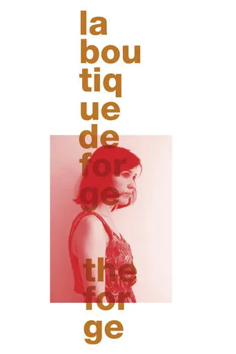La boutique de forge movie poster - Rated 7/10