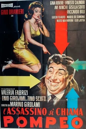 L'assassino si chiama Pompeo movie poster - Entertainment content