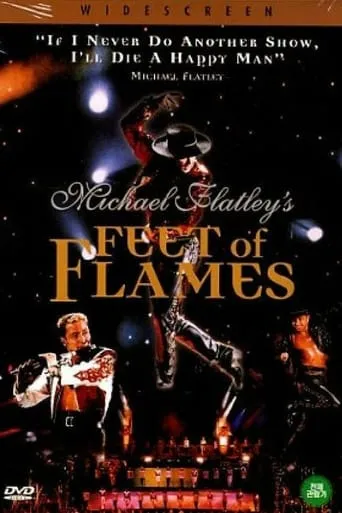 Michael Flatley - Feet Of Flames movie poster - Entertainment content