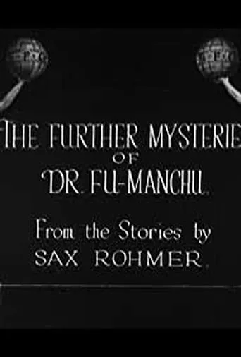 The Further Mysteries of Fu-Manchu movie poster - Entertainment content