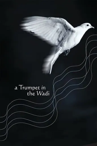 A Trumpet in the Wadi movie poster - Rated 6.5/10
