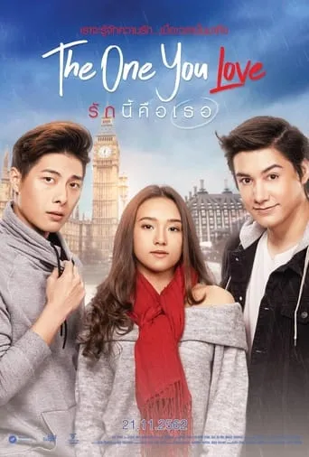The One You Love movie poster - Rated 5.5/10