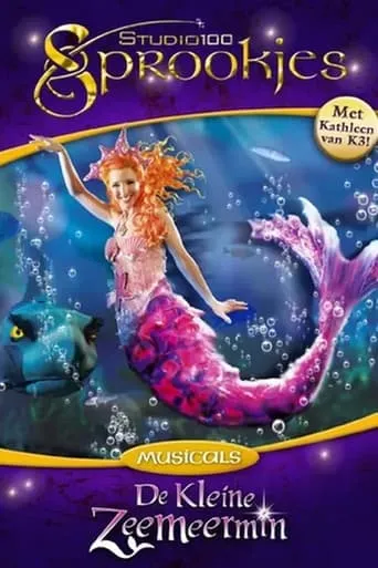 De Kleine Zeemeermin: De Musical movie poster - Rated 7.2/10