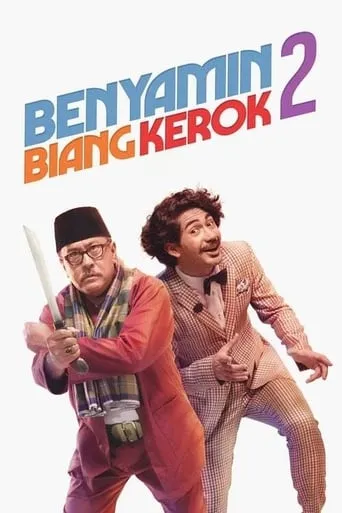 Benyamin the Troublemaker 2 movie poster - Rated 6/10
