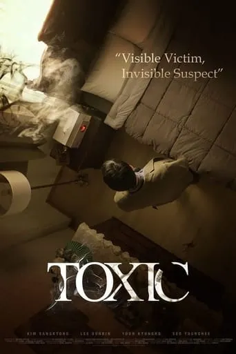 Toxic movie poster - Rated 7.4/10