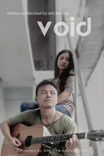 Void movie poster - Entertainment content