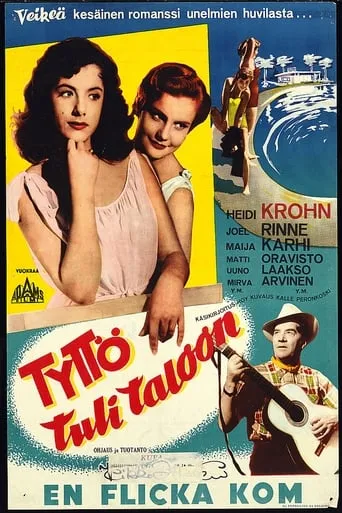 Tyttö tuli taloon movie poster - Rated 5/10