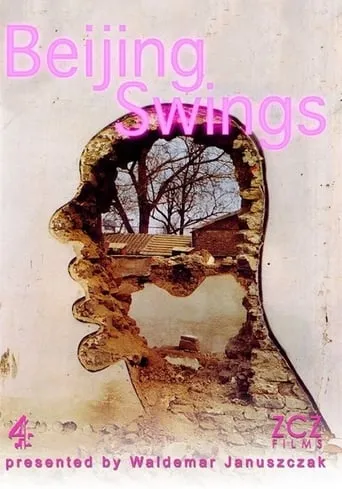 Beijing Swings movie poster - Rated 2/10