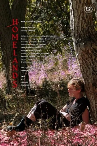 Homelands movie poster - Rated 4.5/10