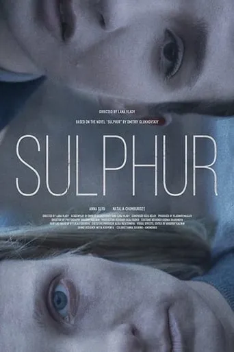 Sulphur movie poster - Rated 8/10