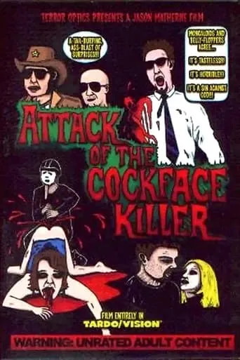 Attack of the Cockface Killer movie poster - Rated 4.4/10