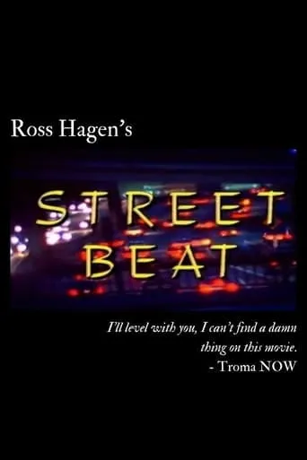 Street Beat movie poster - Entertainment content