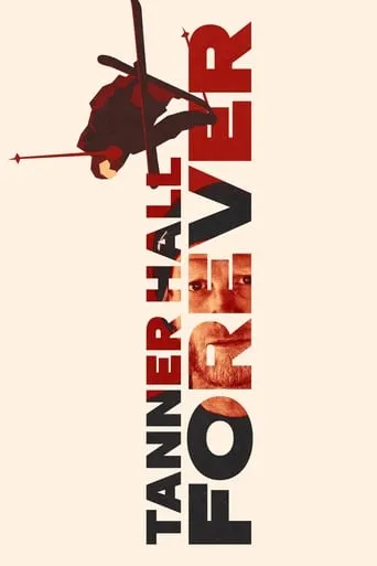 Tanner Hall Forever movie poster - Entertainment content