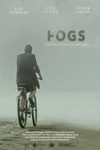 Fogs movie poster - Entertainment content