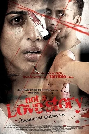 Not a Love Story movie poster - Rated 5.7/10